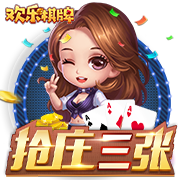 大将军：弗拉格在独行侠能拿20+10 若在马刺会被和邓肯比较