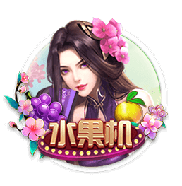 星空体彩在线正式版