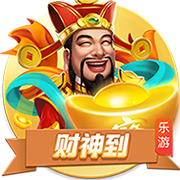 美记：文班从少林寺的训练中受益匪浅 尤其精神集中&身体定位方面