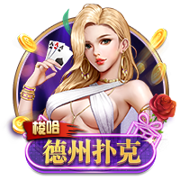 保下限冲上限⛹️‍♂️保罗再登船⚓加盟新东家首赛季胜率均跃升