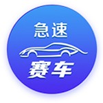 星空体彩在线最新版