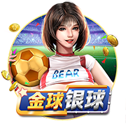23状元VS25状元！迈尔斯：弗拉格新秀赛季对胜利的影响会超过文班