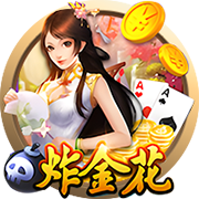 星空体彩在线手机版