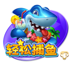 星空体彩在线桌面版客户端