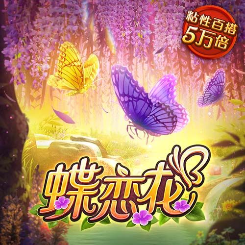 你是懂赚钱的💰官推晒保罗新球衣：趁售罄之前赶紧入手吧