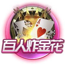 星空体彩在线 v2.8.67.43 官方正式版 2