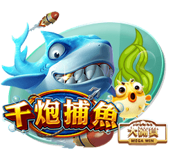 星空体彩在线电脑免费版