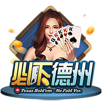 再度登船⚓保罗带着3号快船球衣亮相《吉米今夜秀》😍