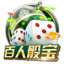 星空体彩在线电脑免费版