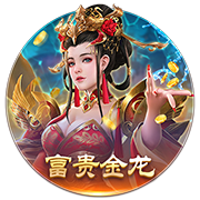 乌度卡：范弗里特脚踝受伤 我们还不清楚伤势的严重程度