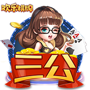 捧捧自家球员！太阳官方晒格林数据图：跻身顶级行列