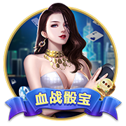 05马刺夺冠20周年：历史级防守！顺境跑车逆境佛 绝境妖刀斩群魔