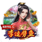记者：利物浦在今夏大手笔引援，离不开俱乐部的整体财务健康状况
