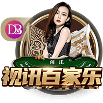 星空体彩在线免费版