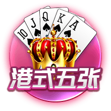 罗马诺：利兹联就引进佩利与里昂达成原则性协议，已预约体检
