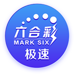 家底一般！班凯罗是队史第3位赛季场均25+分球员 另2位是鲨鱼麦迪