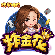 这次真可以考虑一下👻杜兰特在俄城的旧别墅正以35美元挂牌出售