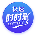 星空体彩在线正式版