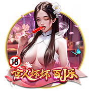 保罗将成为第七个！美媒列前六位球员第21个赛季数据：老詹25+7+8