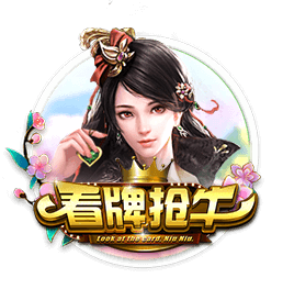 BR百大排名Top20：乔丹1 詹姆斯2 邓肯7 库里10 科比11 杜兰特13