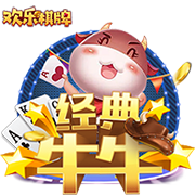 星空体彩在线免费版