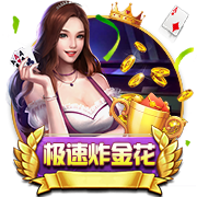 队记：保罗交易离开快船换来的筹码 已经变成了现在的哈登&科林斯