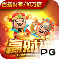 还是CP3！队记：比尔主动将3号球衣给保罗穿 自己还没决定穿几号
